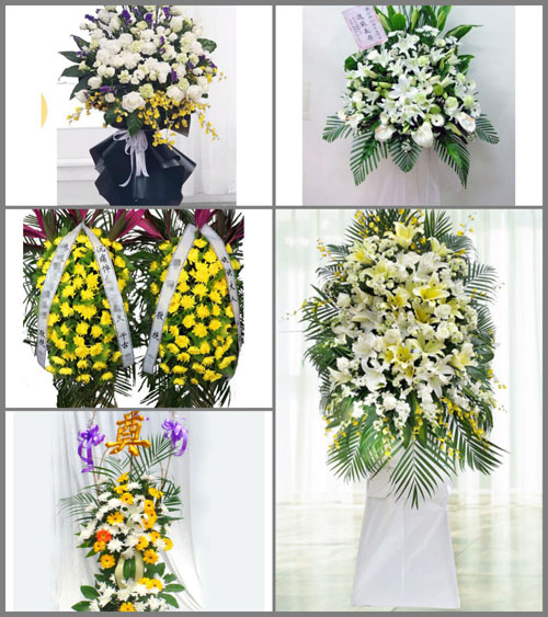 北京顺义区张镇白事花篮预定